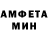 Меф VHQ Jody McKean