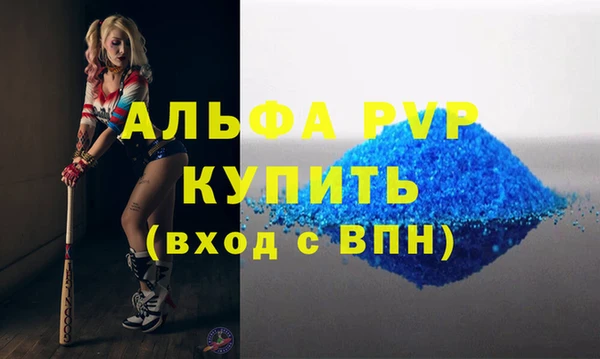 MESCALINE Покров