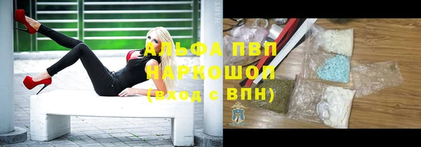 MESCALINE Покров