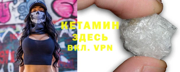 кокаин премиум Алзамай
