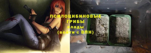 дистиллят марихуана Алексеевка