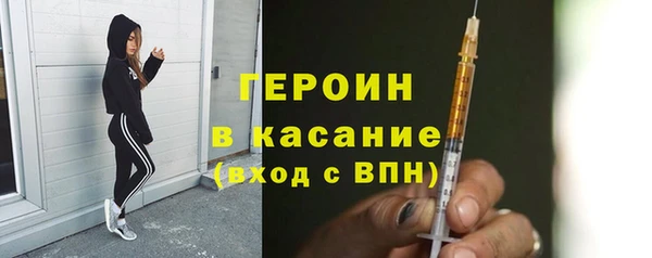 кокаин премиум Алзамай