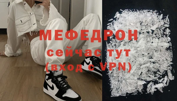 синтетический гашиш Покровск