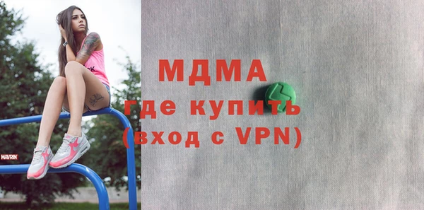 кокаин премиум Алзамай