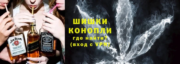 кокаин премиум Алзамай
