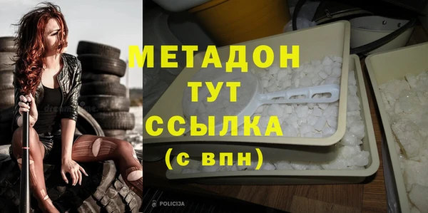 бутик Покачи
