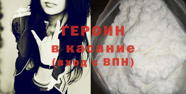 кокаин премиум Алзамай