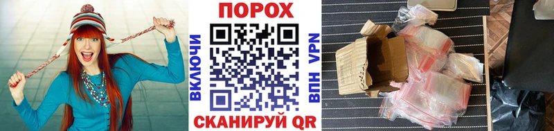 Первитин витя  Сосновый Бор 